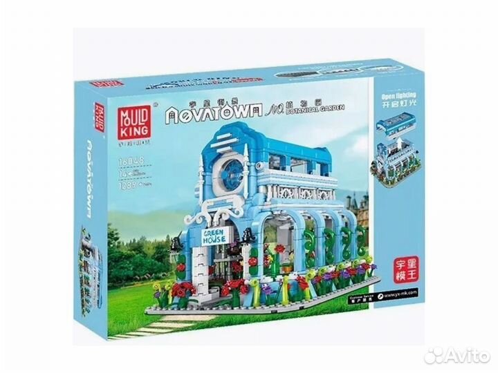 Mould King Цветочная Оранжерея 16048 (Аналог Lego)