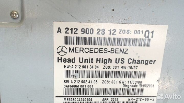 Магнитола Mercedes E-Coupe C207 2009, 2010