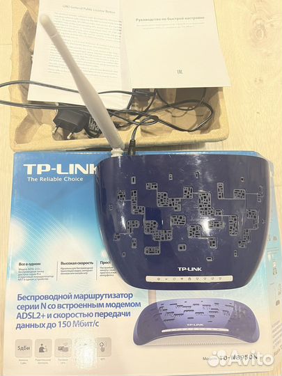 Wifi роутер