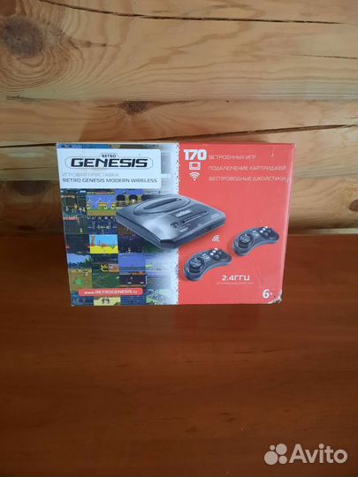 Sega retro genesis hd ultra