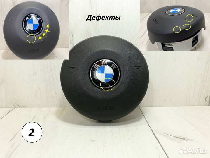 BMW M Sport подушка в руль арт.424031091