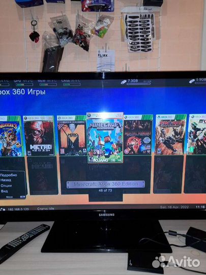 Xbox 360 (freeboot, 60 игр)