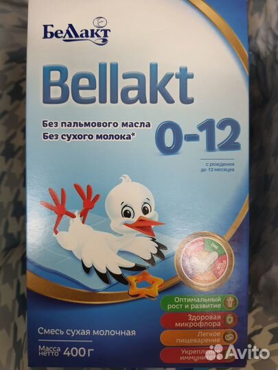 Смесь молочная Беллакт