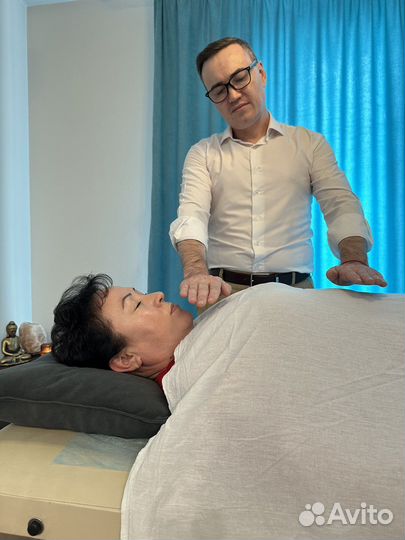 Энерго терапевт