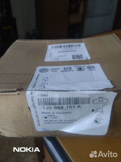 Тормозные колодки Volkswagen, Skoda,Seat, audi