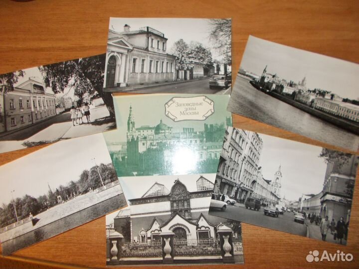 Открытки СССР о Москве