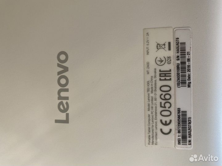 Планшет Lenovo TAB2 A10-30
