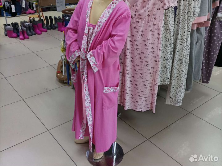 Одежда для беременных и кормящих мам