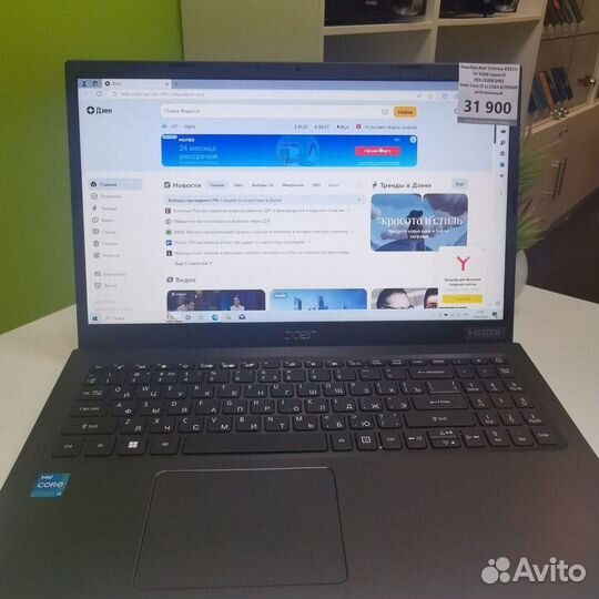 Ноутбук Acer Extensa ex215 54 31k4, чёрный Новый