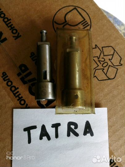 Плунжерные пары Tatra 815