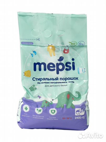 Детский стиральный порошок mepsi