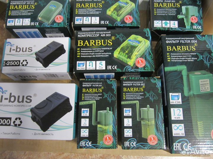 Новое аквариумное оборудование