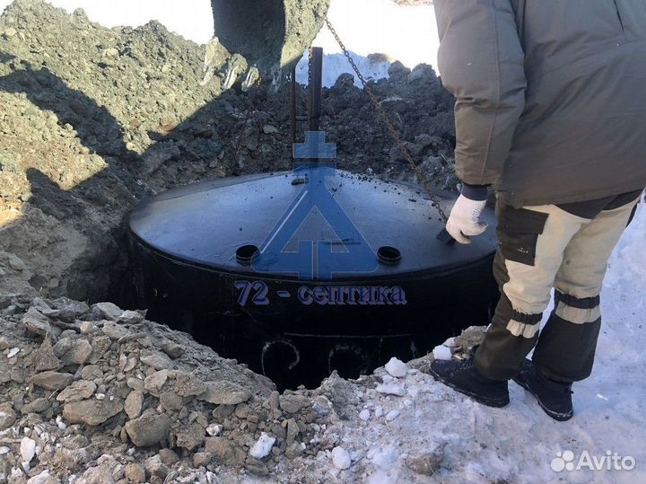 Септик под ключ. Установка за 1 день