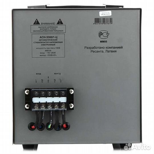 Стабилизатор напряжения ресанта 3000/1-ц