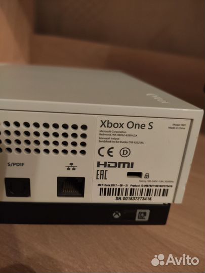 Xbox One s