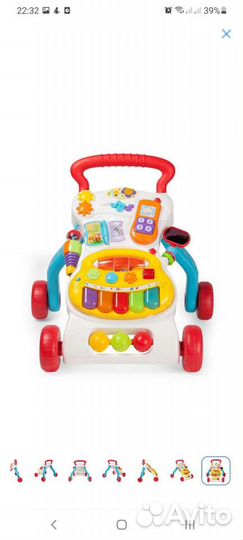 Развивающие ходунки