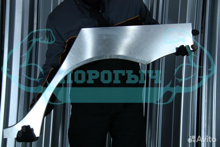 Ремонтная арка Mitsubishi Lancer 9 левая