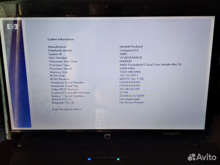 Ноутбук hp compaq 615