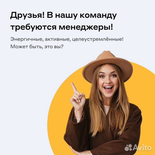 Финансовый консультант, г. Карачев
