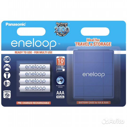 Panasonic Eneloop AAA