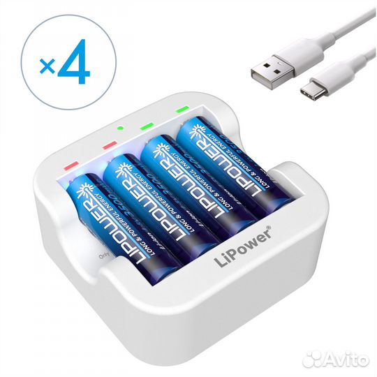 4 Аккумулятора AA 1.5V, 3500mWh, перезаряжаемые (З