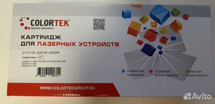 Картридж Colortek для HP C-C7115X