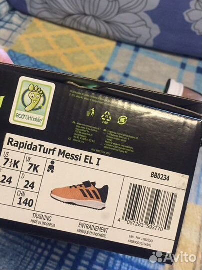 Кроссовки adidas 24 размер