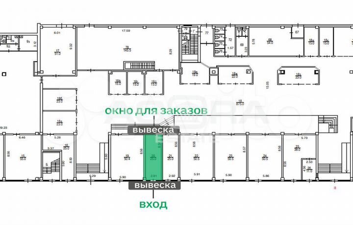 25 м2/Готовый арендный бизнес/ Шоссе Энтузиастов