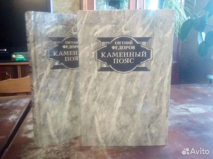 Коллекции книг