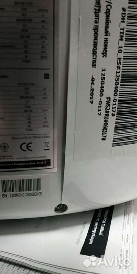 Осушитель воздуха