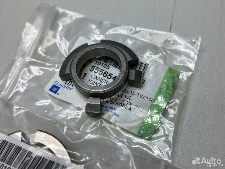 Импульсное кольцо GM для Опель и Шевроле