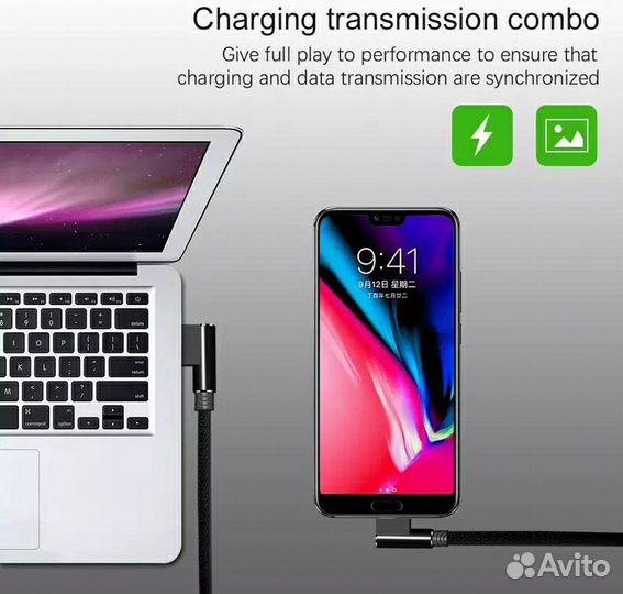 Новые Угловые USB Type C Кабели