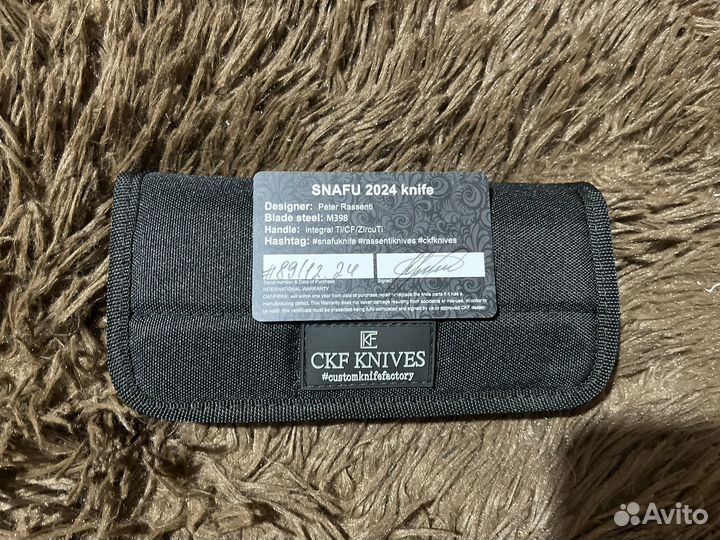 Комплект CKF snafu 4 L