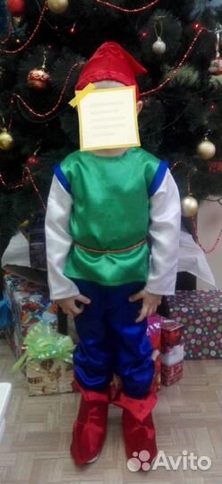 Новогодний костюм Гном