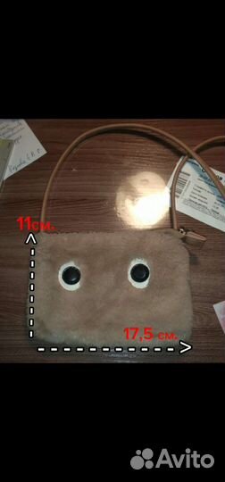 Детская сумка, мягкая