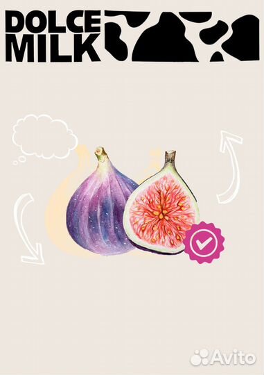 Графический дизайнер