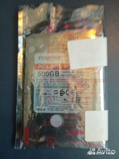 Жесткий диск Toshiba L200 Slim 500 гб
