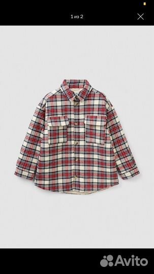 Куртка детская демисезон стеганая фуфайка122-128