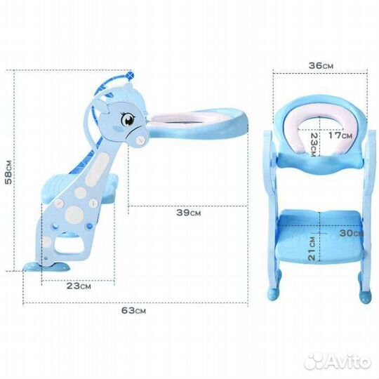 Сидушка на унитаз со ступенькой