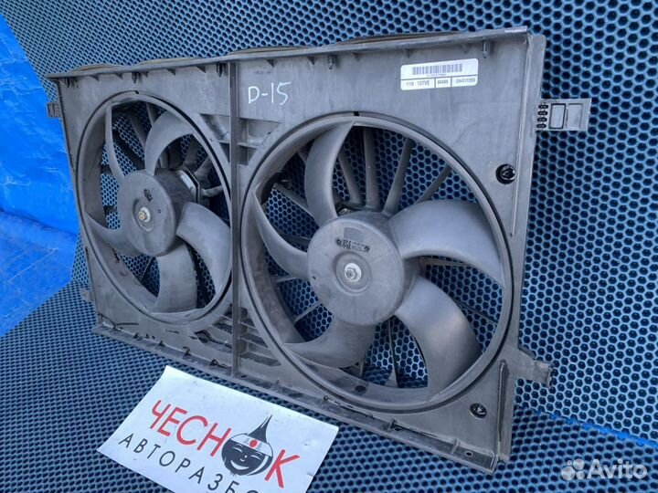 Вентилятор радиатора охлаждения Dodge Caliber PM