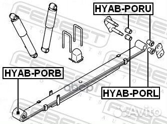 Сайленблок задней рессоры hyabporb Febest