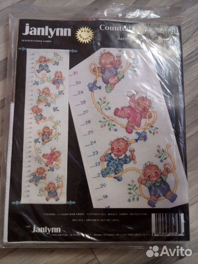 Раритетный набор для вышивки крестом Janlynn