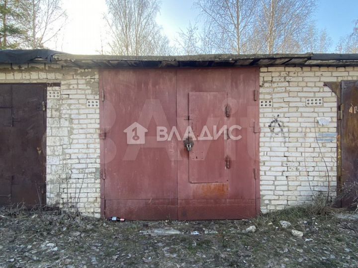 Гараж, 26 м²