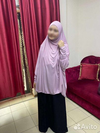 Химара с рукавами