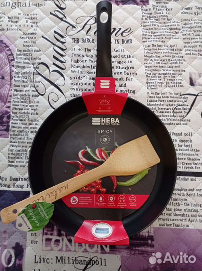 Сковороды 26 и 28 см