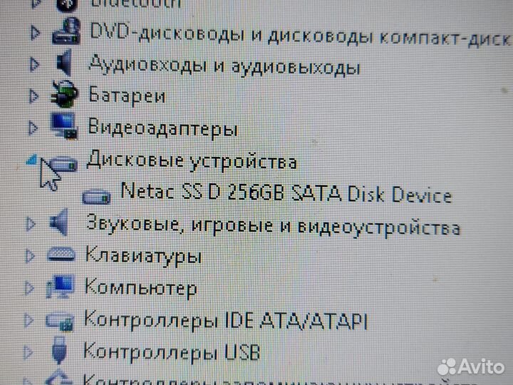 Acer aspire v5 551g