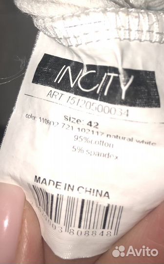 Толстовка с капюшоном