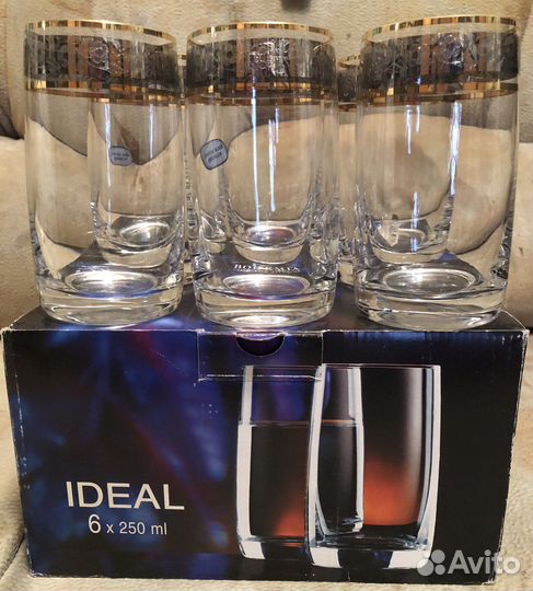 Набор стаканов для воды Bohemia 250 мл