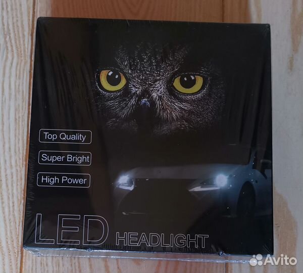 Светодиодные лампы led h7 150Вт