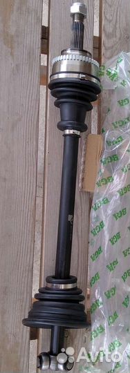 Приводной вал в сборе